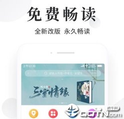 在菲律宾办理9G工签续签，多久能下来？